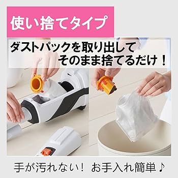 アイリスオーヤマ - pug Amazon.co.jp: アイリスオーヤマ 掃除機用 紙パック FDPAG1414